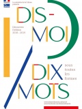 miniature depliant dmdm18 19